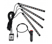 Світлодіодна стрічка для авто Inspire LED-48 Led bead Чорний