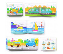 Игрушка книжка для купания Bambi A531-2-3 Транспорт