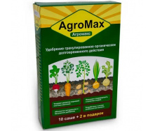 Добриво AGROMAX універсальне для сільськогосподарських рослин (2081804439)