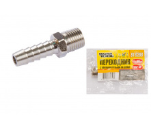 Перехідник з НР 1/4 на ялинку 10 мм MASTERTOOL GM (81-9288)