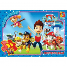 Пазли дитячі "Paw Patrol" Цуценячий патруль G-Toys PW0812 35 елементів