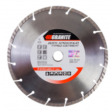Диск алмазный GRANITE SEGMENTED TURBO 230 мм 9-01-230