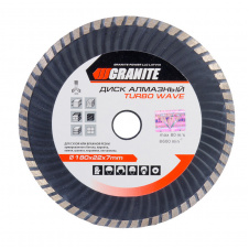 Диск алмазний GRANITE TURBO WAVE 180 мм 9-04-180