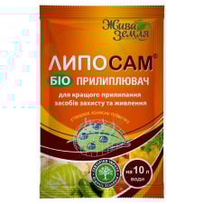Прилипач Жива земля Ліпосам 8 мл