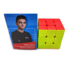 Кубик Smart Cube 3х3 SC322 стикерлесс