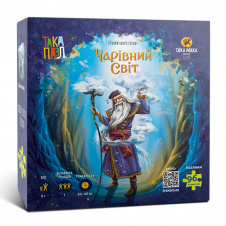 Пазли для дітей "Чарівний світ Планетник" Така Мака 960308 (270002-UA) 96 елементів