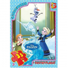 Пазли дитячі "Frouzen" Крижане Серце G-Toys FR033 35 елементів
