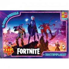 Пазли дитячі "Fortnite" G-Toys FN535 117 елементів