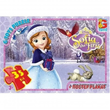 Пазли дитячі "Софія Прекрасна" G-Toys SF001 35 елементів