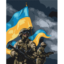 Картина за номерами BrushMe "ЗСУ © Ольга Бочулинська" 40х50см BS53127