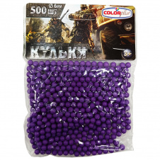 Пластикові кульки (кульки) для дитячої зброї Colorplast 1-153 6 мм 500 шт Фіолетовий