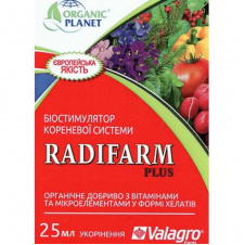 Фото - Біостимулятор Valagro Radifarm Plus 25 мл (1137300346) Біостимулятор Valagro Radifarm Plus 25 мл (1137300346)