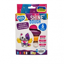 Набір тіста для ліплення Shine ТМ Lovin 41177 6 кольорів по 35г
