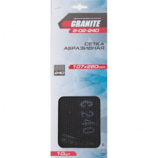 Сітка абразивна зерно 240 107*280 мм 10 шт Granite GM (8-02-240)