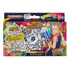 Набір для творчості "My Color Clutch" Danko Toys CCL-02-01U...06U з фломастерами Вид 6