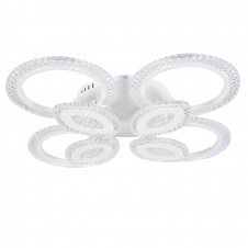 Полочна LED люстра Sunlight 5809/4+4 Білий