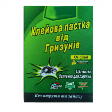 Клейова пастка від щурів та мишей Best Pest 170x280 мм Різнокольоровий