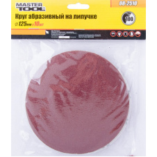 Коло шліфувальне на липучці 125 мм зерно 100 10шт MASTERTOOL GM (08-2510)
