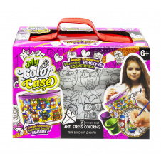 Набор Dankotoys для творчества My Color Casе (COC-01-05U)