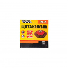 Щітка конусна з латунованого рифленого дроту D115 мм М14 MASTERTOOL GM (19-8111)