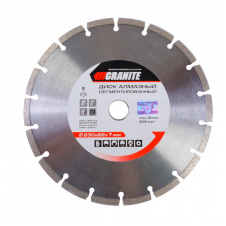 Диск алмазный GRANITE SEGMENTED 230 мм 9-00-230