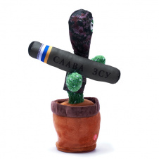 Танцующий поющий кактус Патриот Тарас с джавелином Dancing Cactus с подсветкой 32 см повторюшка и USB зарядка