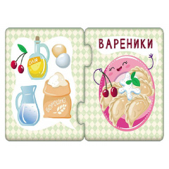 Пазли-половинки "Їжа" Ranok Creative укр. 1214007 Олександрія