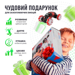 Машинка перевертиш на радіокеруванні Skid Ding Управління жестами Червоний + пульт та додатковий акумулятор Борисполь