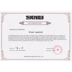 Оригінальний годинник Skmei Skull 9178 Black Львов