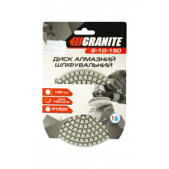 Диск алмазний шліфувальний гнучкий Granite GM Ø100 мм P1500 на липучці 1400 об/хв (9-10-150) Изюм