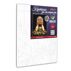 Картина за номерами Santi Золота краса 40*50 см (954727) Шепетовка