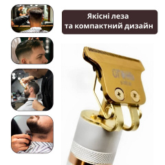 Тример Sonifer SF-9606 Сріблястий Бердичів