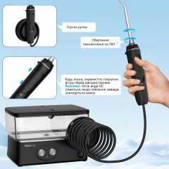 Іригатор H2ofloss HF-3pro Black Київ