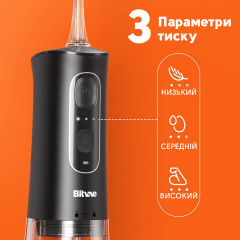 Іригатор Bitvae C2 Black Черкассы