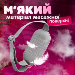 Електрогрілка масажна Brillix для живота шиї попереку від спазмів Рожевий (WPB01-Pink) Кушугум