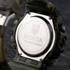 Годинник чоловічий наручний BESTA Brave ЗСУ Камуфляж Орехов