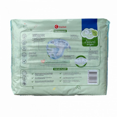 Дитячі підгузники Kruidvat Pure & Soft 4 (8-14 кг) 76 шт Бердичів