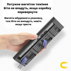 Електрична смарт викрутка з акумулятором Kingsdun 51в1 (ED-882038) Київ