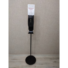 Дозатор для антисептика 0,6л Svavo PL151049BS-600 та стійка, краплеуловлювач, табличка (PL151049BS600-BPBKT) Золотоноша