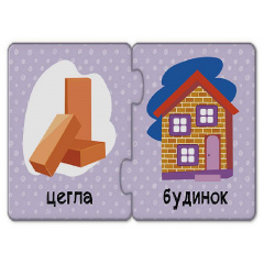 Пазли-половинки Ranok Creative Що із чого укр 1214001 Кам'янка-Дніпровська