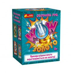 Дитяча наукова гра WOW золото Ranok Creative 10132103У українською мовою Київ