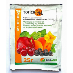 Фунгіцид Sumi Agro Топсин-М 25 г Олександрія