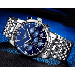 Годинник чоловічий Guanquin Liberty Silver Фастов