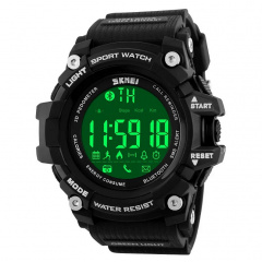 Спортивний годинник з Bluetooth Skmei 1227 Black Днепр