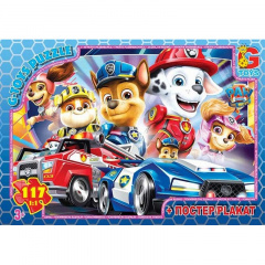Пазли дитячі "Paw Patrol" Цуценячий патруль G-Toys PW0877 117 елементів Коростень