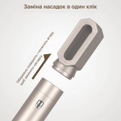Стайлер для волосся Inspire WT-632-5IN1 Gold Володарськ-Волинський