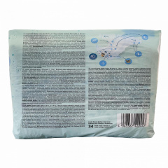 Підгузки Bevola Baby 5+ Junior Plus 11-18 кг 102 шт Енергодар