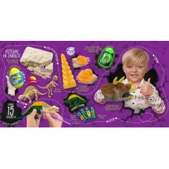 Іграшка-сюрприз Dino Surprise помаранчевий Dankotoys (DSB-01-01U) Тячев