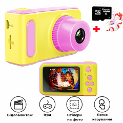 Дитячий цифровий фотоапарат протиударний Smart Kids Camera V7 Жовтий/Рожевий+Карта 16Гб Чортків