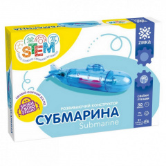 Розвиваючий конструктор Субмарина ZIRKA 135744 Киев